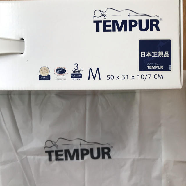 TEMPUR(テンピュール)の★あゆ様専用★【新品】テンピュールMサイズ×3個オリジナルネックピローIGY インテリア/住まい/日用品の寝具(枕)の商品写真