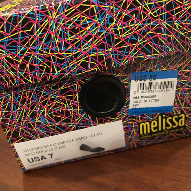 melissa(メリッサ)のメリッサ melissa Campana Papel  レディースの靴/シューズ(バレエシューズ)の商品写真