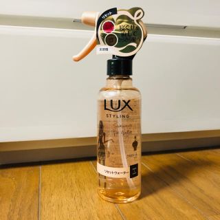 ラックス(LUX)のラックス　リセットウォーター(ヘアケア)