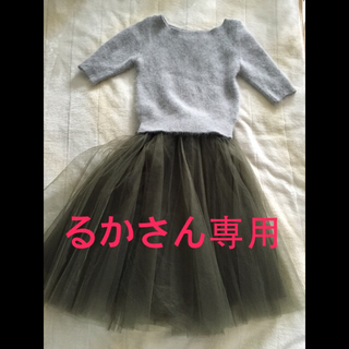 ココディール(COCO DEAL)の紗栄子着用♡ボリュームチュールスカート(ひざ丈スカート)