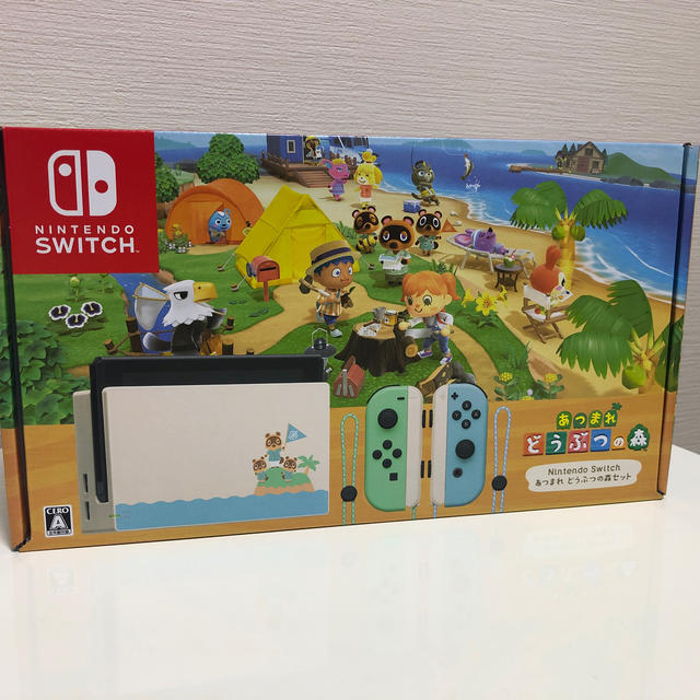 価格は安く Nintendo Switch - 【新品】Nintendo Switch あつまれ