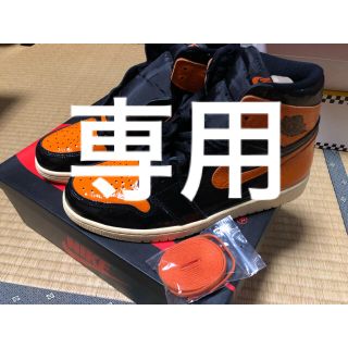 ナイキ(NIKE)の28cm 国内正規品 AIR JORDAN 1 OG シャタバ(スニーカー)