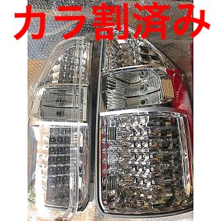 トヨタ - から割 ヴォクシーにも ノア 70系 純正テールランプ 前期後期