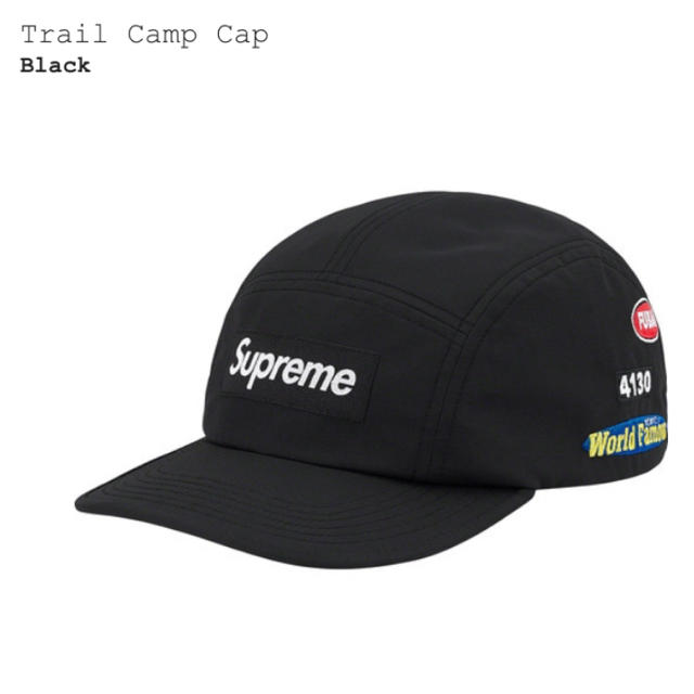 Supreme Trail Camp Cap シュプリームキャップ 新品未開封メンズ