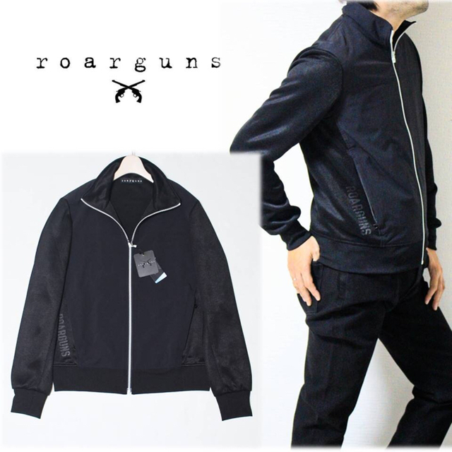 roarguns - 《ロアーガンズ》新品 切替デザインジャージブルゾン roarguns - 《ロアーガンズ》新品 切替デザインジャージブルゾン
