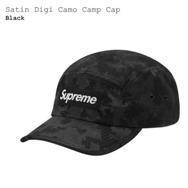 新品未開封発送方法Supreme Satin Digi Camo Camp Cap シュプリーム