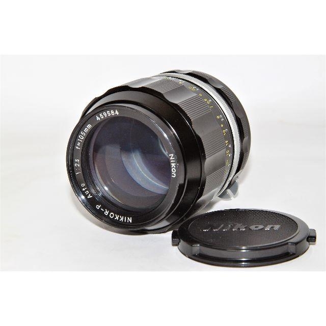 Nikon NIKKOR-P Auto 105mm F2.5 ニコン 売れ筋がひ！ 64.0%OFF www