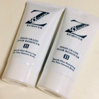 ゼロファクター  Zリムーバー 200ml 未開封 2本セット(脱毛/除毛剤)