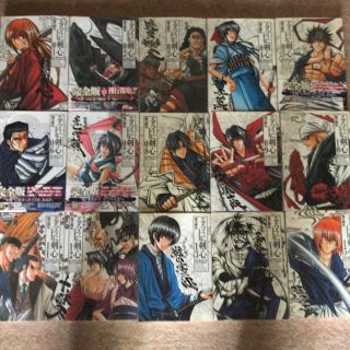 集英社 - るろうに剣心/コミックス完全版1巻~15巻セット/完全版/和月