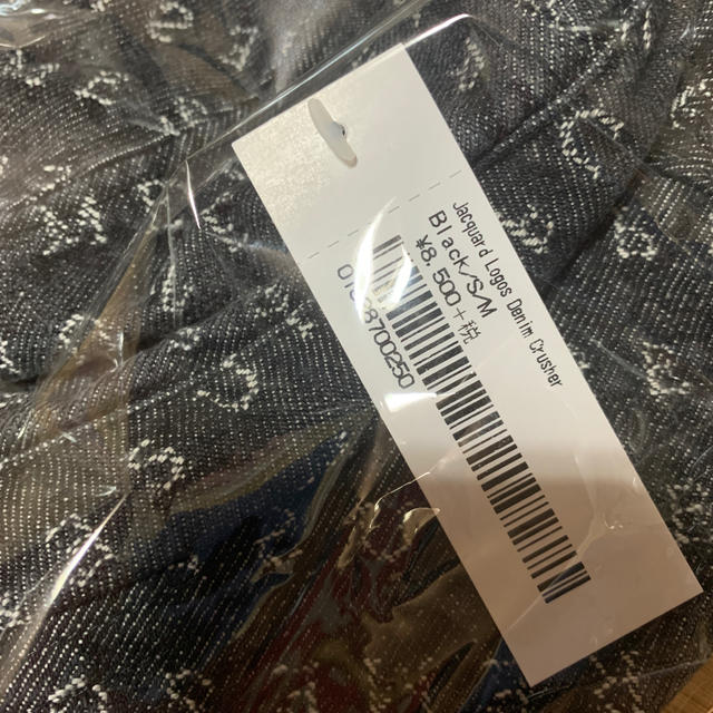 supreme jacquard logos denim cusher S/M 1