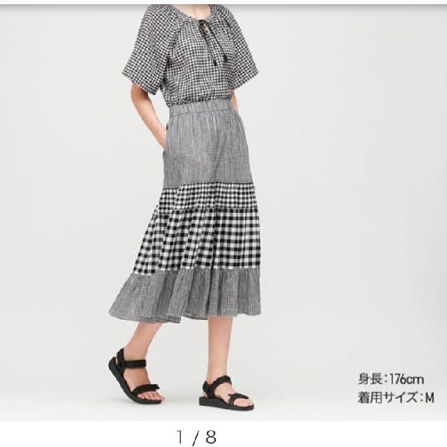 UNIQLO(ユニクロ)のユニクロ☆スカート レディースのスカート(ロングスカート)の商品写真