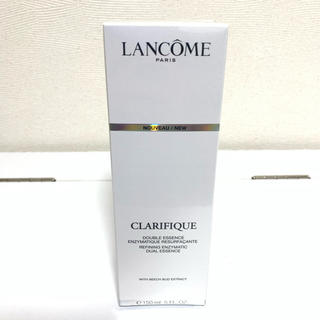 ランコム(LANCOME)の新品　Lancôme クラリフィックデュアルエッセンスローション(化粧水/ローション)