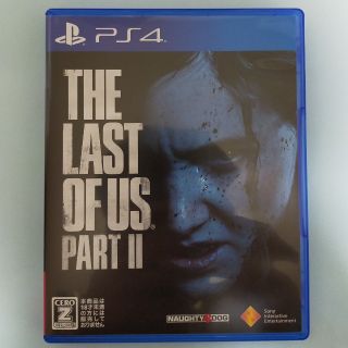 プレイステーション4(PlayStation4)のThe Last of Us Part II（ラスト・オブ・アス パートII） (家庭用ゲームソフト)