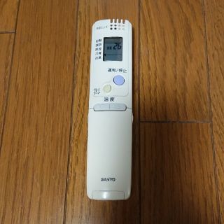 サンヨー(SANYO)のサンヨーエアコン リモコン(その他)