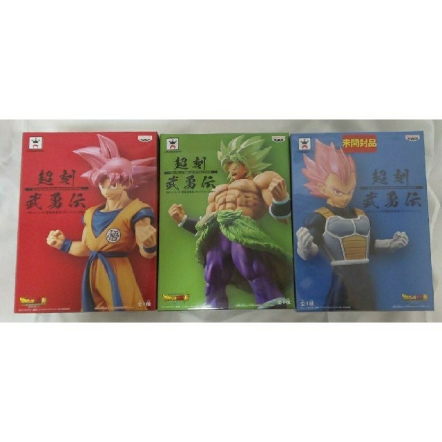 BANPRESTO(バンプレスト)の【キジン様 専用】映画ドラゴンボール超 超刻武勇伝 超サイヤ人【3種セット】 ハンドメイドのおもちゃ(フィギュア)の商品写真