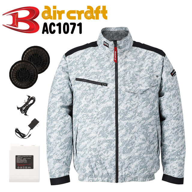 BURTLE(バートル)の空調服 BURTLE バートル AC1071 バッテリー セット カモフラ M メンズのジャケット/アウター(その他)の商品写真