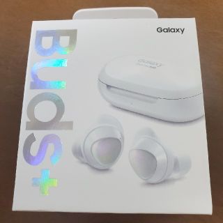 ギャラクシー(Galaxy)のGALAXY buds+　ギャラクシー　バッズプラス　ホワイト(ヘッドフォン/イヤフォン)