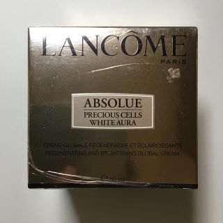 ランコム(LANCOME)のランコム　アプソリュプレシャスセルホワイトオーラクリーム(フェイスクリーム)