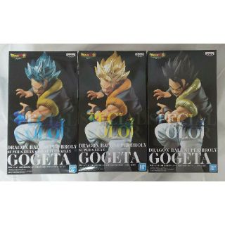 バンプレスト(BANPRESTO)の映画ドラゴンボール超 最強融合戦士ゴジータ-超かめはめ波!!【3種セット】(フィギュア)