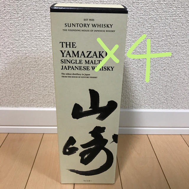 サントリー 山崎 NAS NA ノンエイジ 化粧箱付き 4本セット