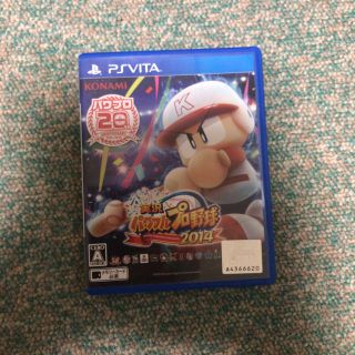 コナミ(KONAMI)のパワプロ2014 PS VITA(携帯用ゲームソフト)