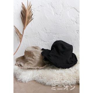 ルームサンマルロクコンテンポラリー(room306 CONTEMPORARY)のroom306 Fringe Design Bucket Hat(ハット)