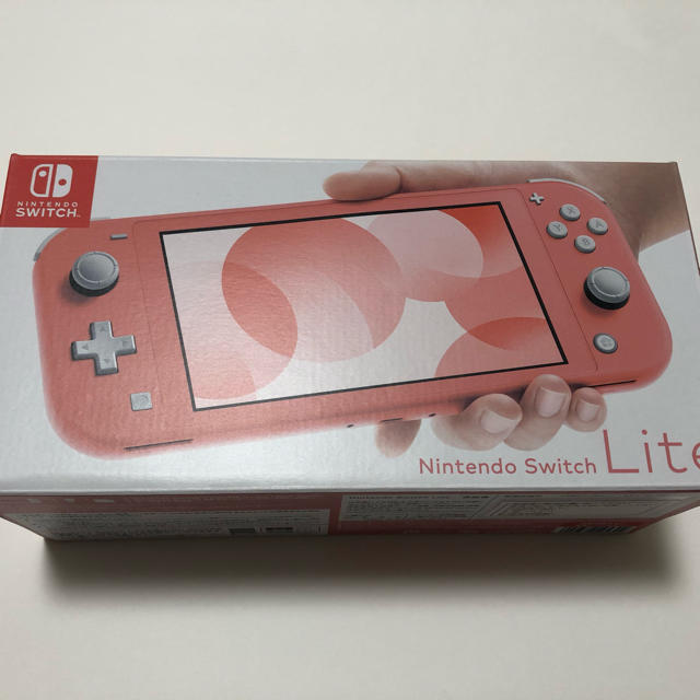 Nintendo Switch NINTENDO SWITCH LITE コーラ