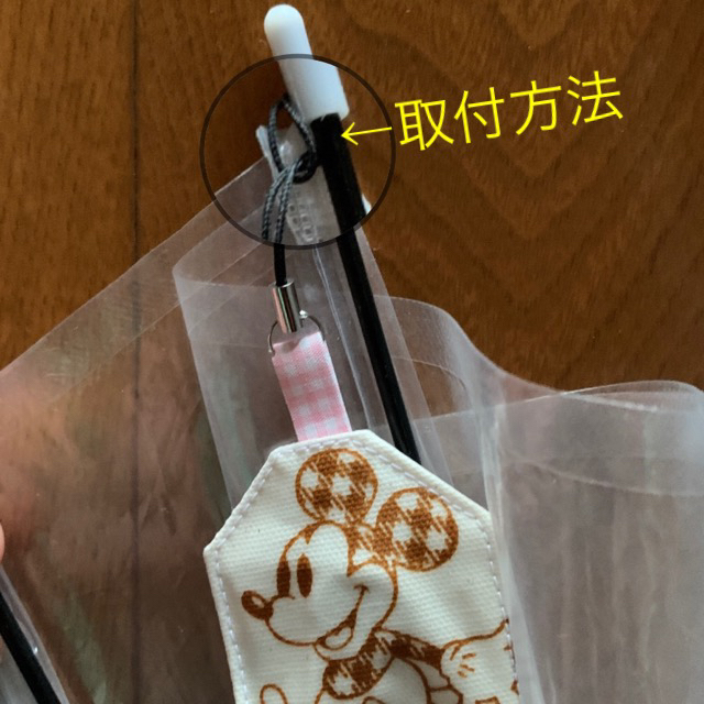 Disney(ディズニー)の傘ぴったん【Mickey】ハンドメイド　　　雨の日便利グッズ‼️ キッズ/ベビー/マタニティのこども用ファッション小物(傘)の商品写真