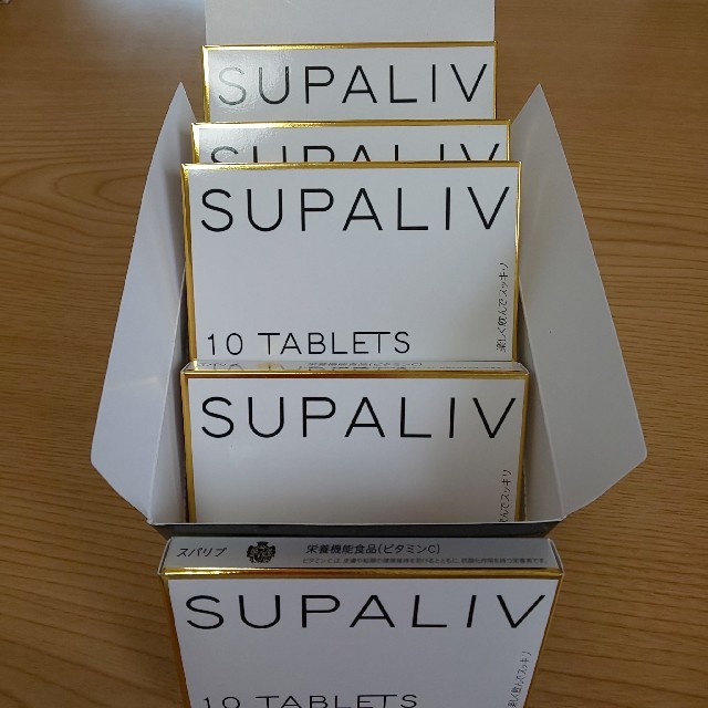 スパリブ SUPALIV 10粒入り 10箱