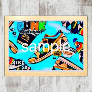 ナイキ(NIKE)のNIKE SB DUNK アートポスター 額付き(スニーカー)