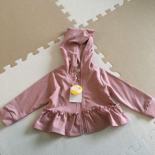 プチバトー(PETIT BATEAU)のアプレレクール　ラッシュガード　ピンク 新品未使用(ジャケット/上着)