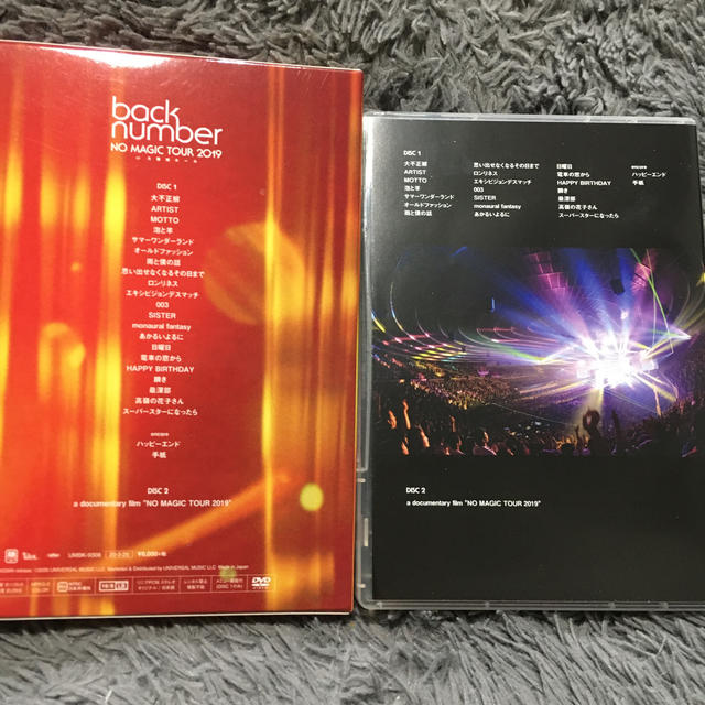 NO　MAGIC　TOUR　2019　at　大阪城ホール DVD バックナンバー