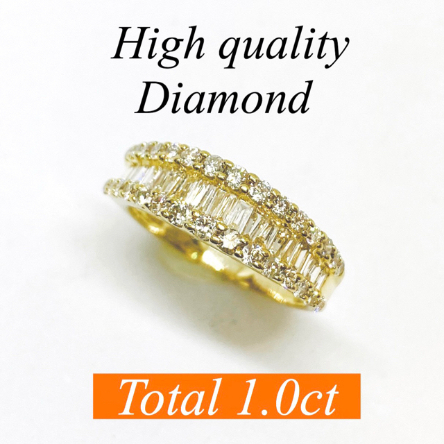 【新品】 高品質  K18  1.0ct  ダイヤモンド  リング レディースのアクセサリー(リング(指輪))の商品写真