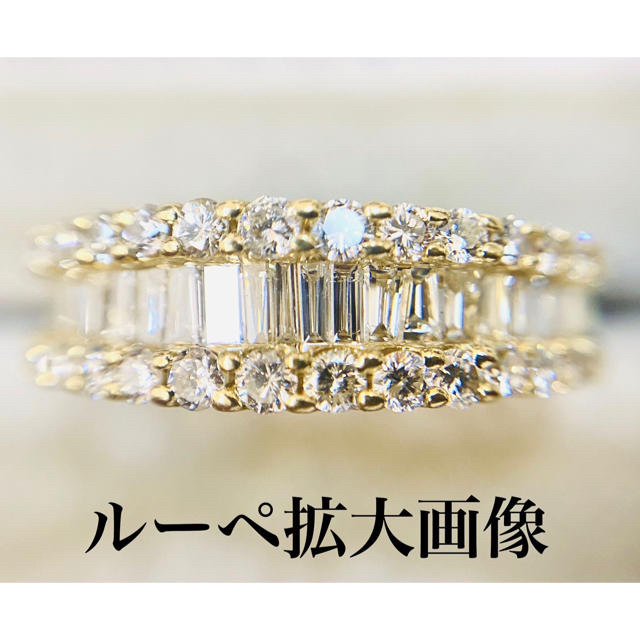 【新品】 高品質  K18  1.0ct  ダイヤモンド  リング レディースのアクセサリー(リング(指輪))の商品写真