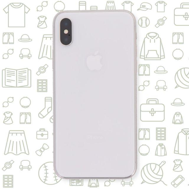 iPhone⇒対応回線【C】iPhoneX/64/ドコモ