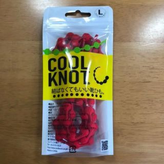 COOL KNOT 結ばなくても良い靴ひも。(シューズ)