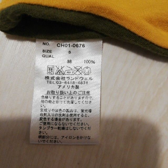 CHUMS(チャムス)のCHUMS　Tシャツ　リバーシブル メンズのトップス(Tシャツ/カットソー(半袖/袖なし))の商品写真