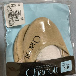 チャコット(CHACOTT)の新体操　ハーフシューズ　チャコット (ダンス/バレエ)