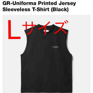 コムデギャルソン(COMME des GARCONS)の新品　GR-Uniforma Printed Jersey Sleeveless(Tシャツ/カットソー(半袖/袖なし))