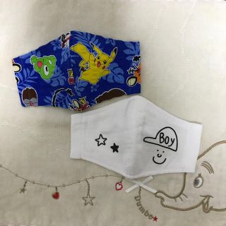 インナーマスク(男の子) ポケモン柄　２枚セット(外出用品)