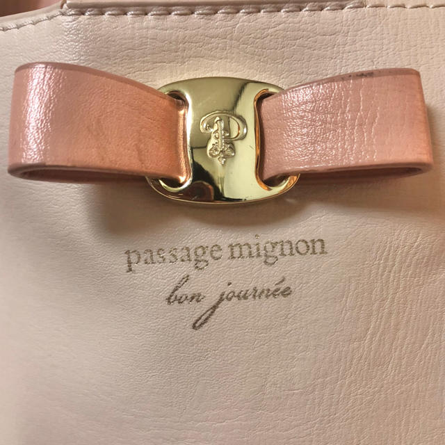 passage mignon(パサージュミニョン)のパサージュミニョン トートバッグ ピンクベージュ レディースのバッグ(トートバッグ)の商品写真