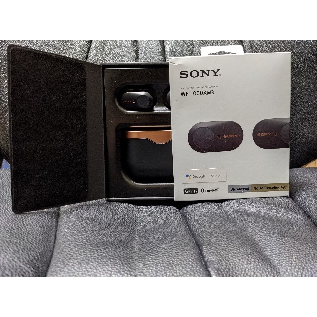 【値下げ！】Sony 完全ワイヤレスイヤホン！WF-1000XM3ヘッドフォン/イヤフォン
