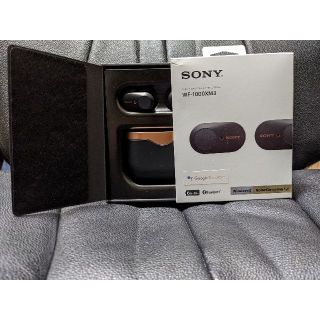 ソニー(SONY)の【値下げ！】Sony 完全ワイヤレスイヤホン！WF-1000XM3(ヘッドフォン/イヤフォン)