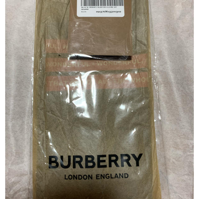 BURBERRY(バーバリー)の新品、未使用 正規品 Burberry バーバリー アームウォーマー  メンズのファッション小物(手袋)の商品写真