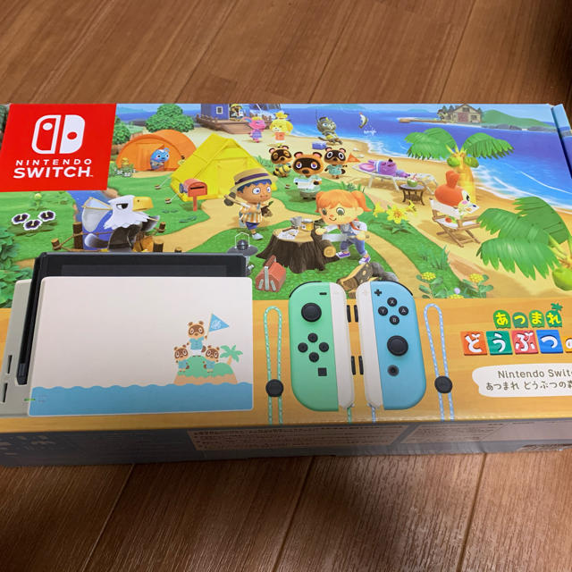 新品ニンテンドースイッチあつまれどうぶつの森バージョン新品本体のみ（延長保証付）