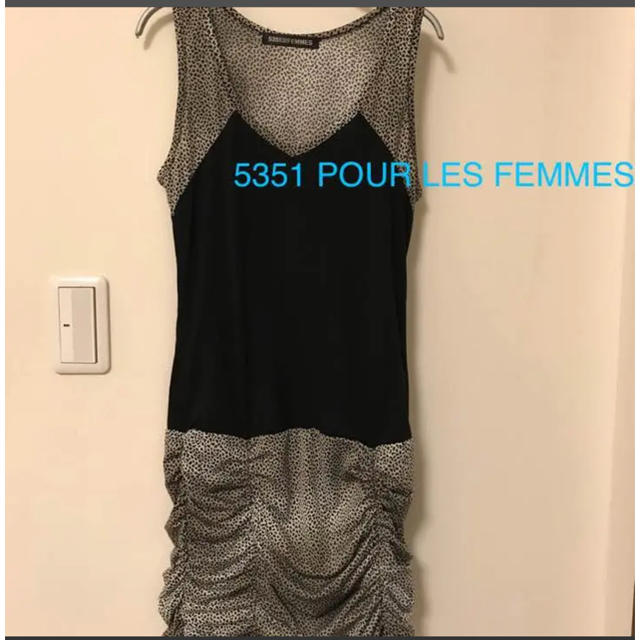 5351 POUR LES FEMMES(ゴーサンゴーイチプーラファム)の5351 POUR LES FEMMES タンクトップ レディースのトップス(タンクトップ)の商品写真