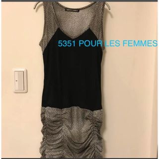 ゴーサンゴーイチプーラファム(5351 POUR LES FEMMES)の5351 POUR LES FEMMES タンクトップ(タンクトップ)