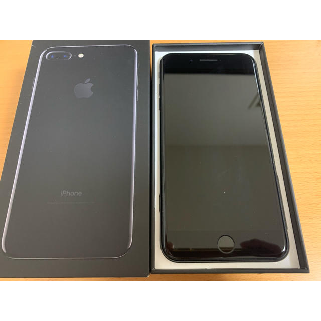 セール中【SIMフリー】iPhone 7plus 128GB