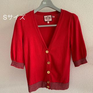 ジューシークチュール(Juicy Couture)のJUICY COUTURE カーディガン(Sサイズ)(カーディガン)