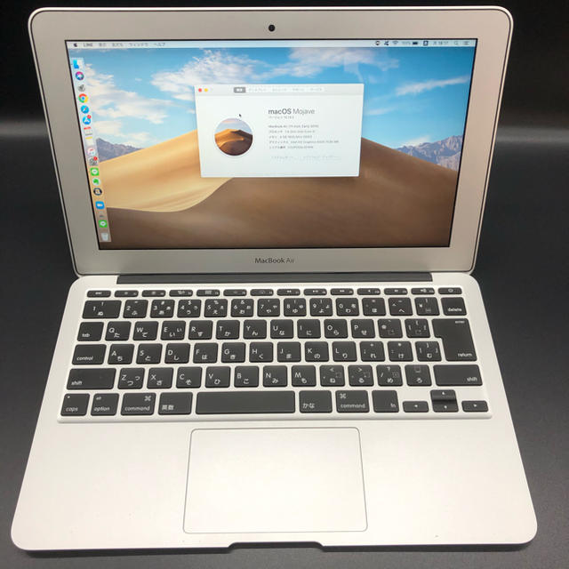 Mac (Apple)(マック)の充放電回数45回！MacBook Air 11inch 2015 スマホ/家電/カメラのPC/タブレット(ノートPC)の商品写真